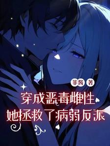 新人驾到请多关照句子