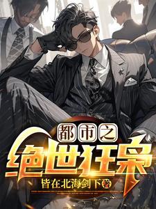 新人驾到请多关照