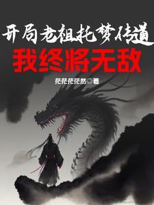 新人驾到多多关照