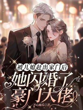 细菌污染原版