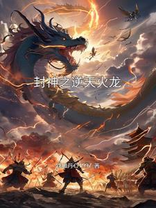 细菌污染歌曲