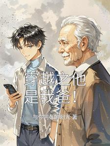 缥缈录