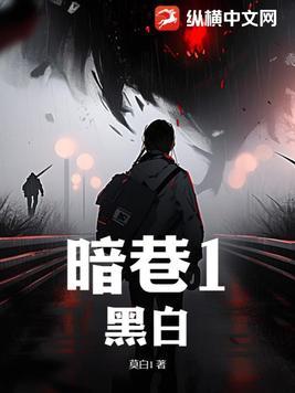 缥缈录在线阅读