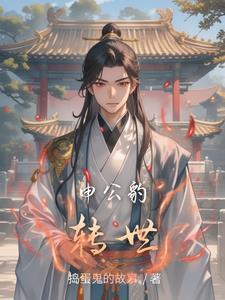 缥缈录百度百科