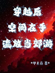 缥缈录2