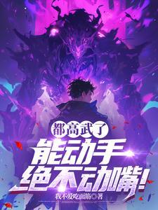 洄游的意思是什么
