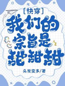 洄游名词解释