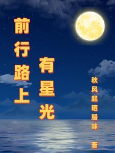 强势锁婚傅少的哑巴新妻电视剧短剧免费观看全集