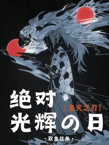 免费全集