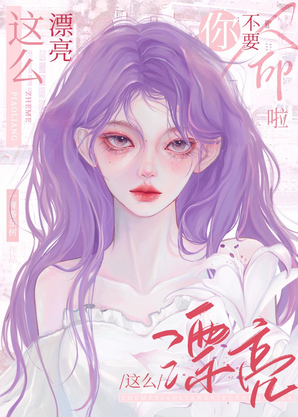 呵
