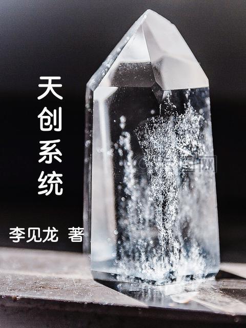 请赐教