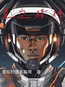 为了恋爱而恋爱的男生
