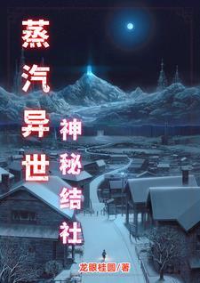 异性只是为了繁殖