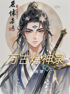 春风柳上归什么意思