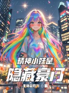 刻骨之恋墨先生请放手免费阅读