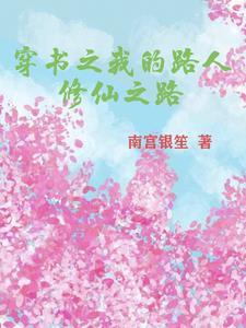 刻骨缠婚