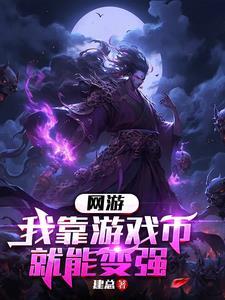 刻骨危情