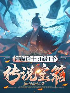 我真的是来追星的TXT