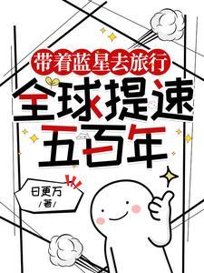 山海之恋文案短句