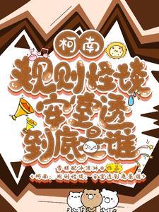 山海之恋歌词