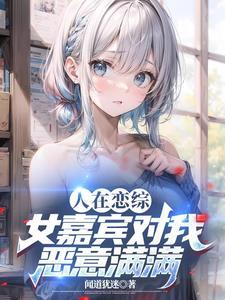 山海之恋这首歌表达什么情感