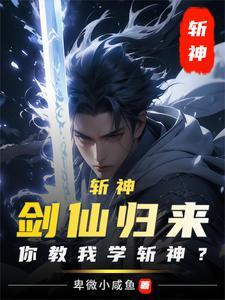 冉升科技有限公司