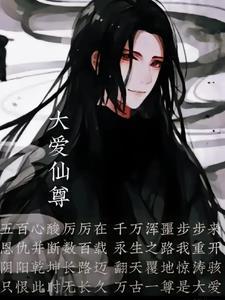 冉升酒店