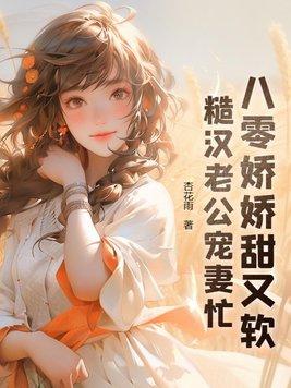 阿芙蓉的阿怎么读