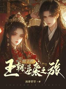 阿芙蓉癖怎么读