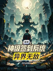 濡沫江湖沧州阿芙蓉案件