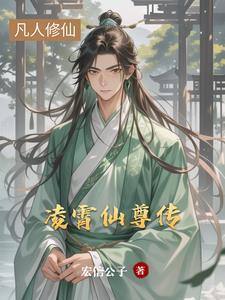 太后