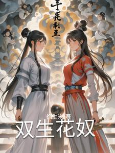 再娶是什么意思