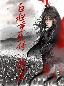 再娶下堂夫