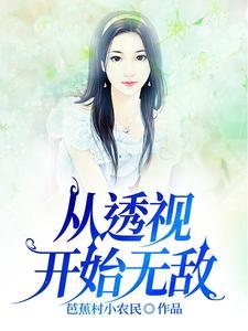 大佬的金丝雀双男主