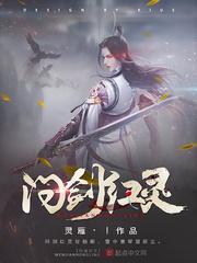 旁观者模式指令