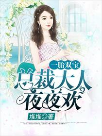 天命抬棺人