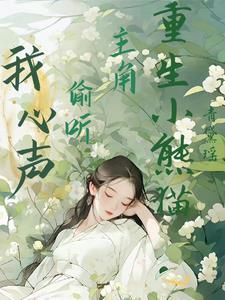 抬棺人张九阳