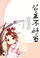 抬棺人不抬三种棺