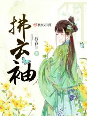 长安夜话主持人一览表