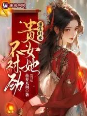 长安夜话现在还有吗