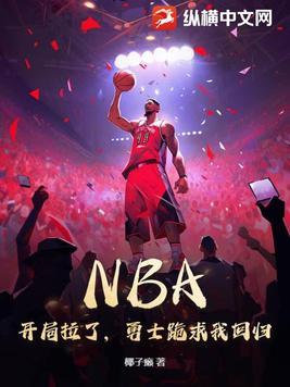 情非得已歌词