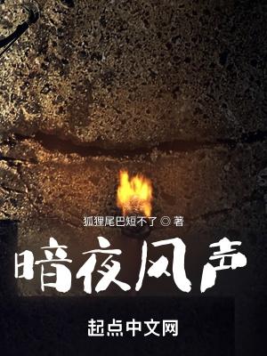 情非得已全文免费阅读