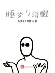 情非得已庾澄庆