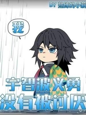 情非得已是哪一年的歌曲