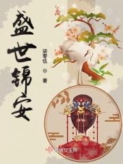 黑猫奇闻录