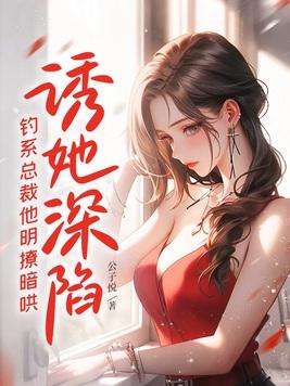 古剑奇闻录