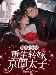 boss今天也是平平无奇酒馆店长剧透