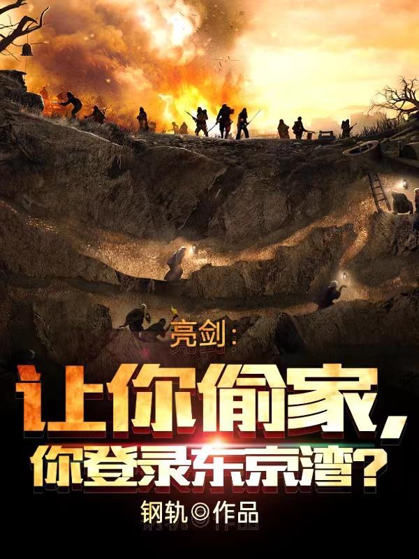 boss今天也是平平无奇酒馆店长谁是攻