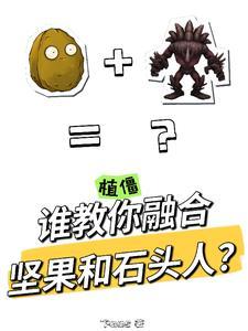 他会证明我爱你by郑二全文免费