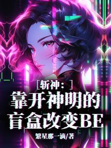 摄政王是什么意思